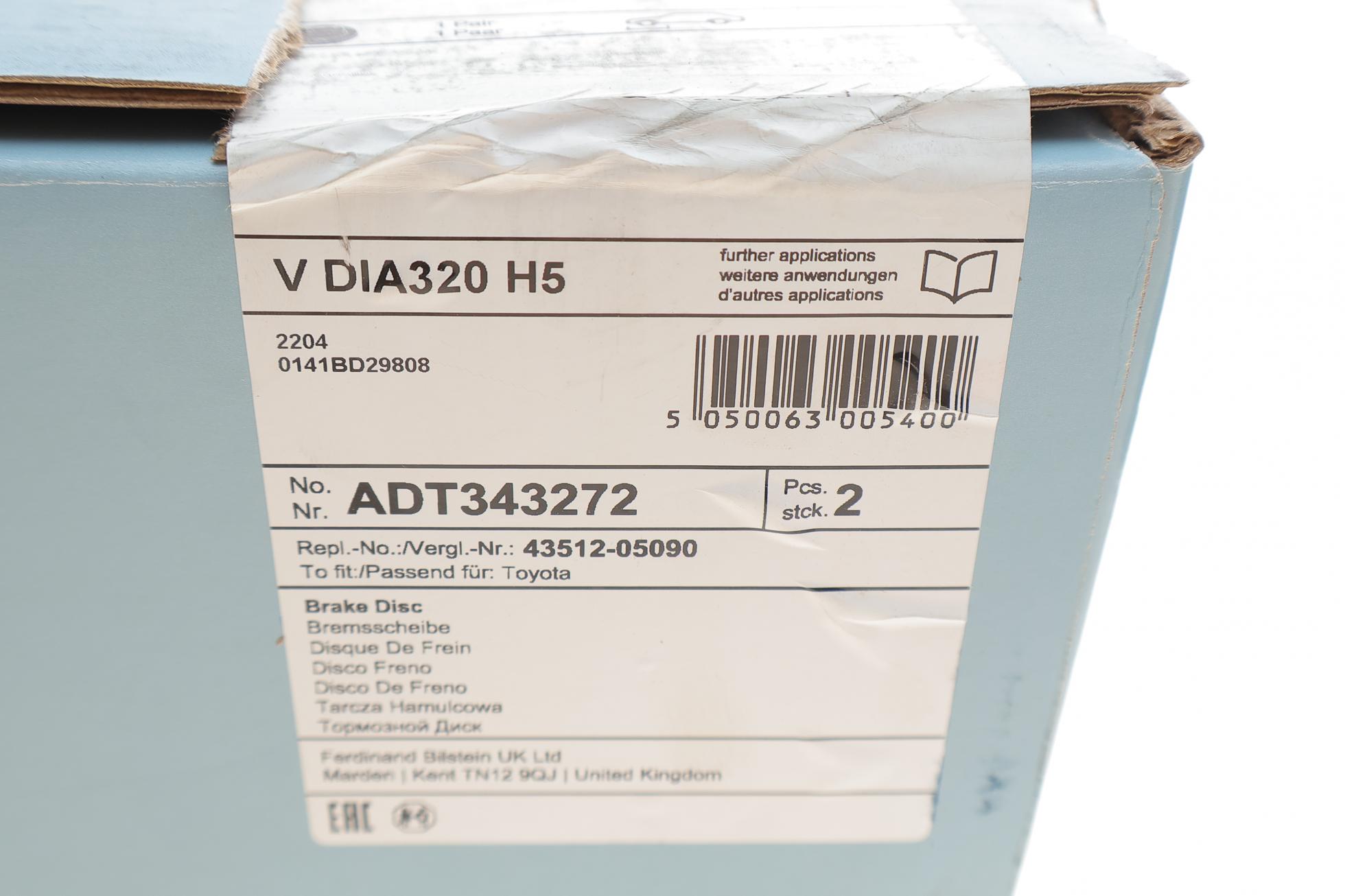 ADT343272 BLUE PRINT